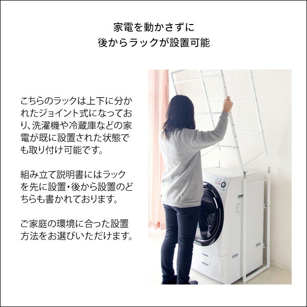 sh-x6590_17