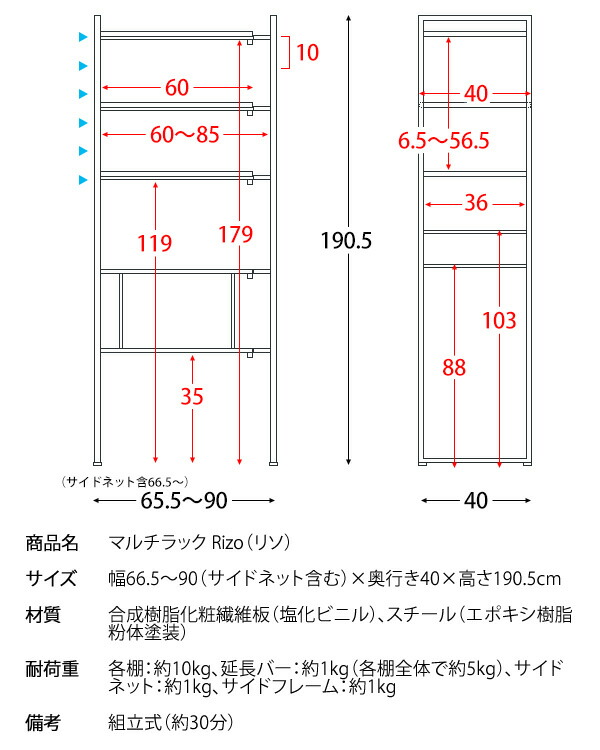 sh-x6590_18