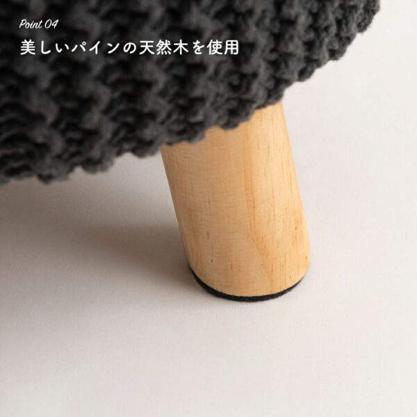 tap501-06