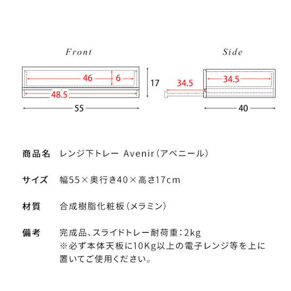 ty-004_15