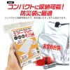 airmat01_4