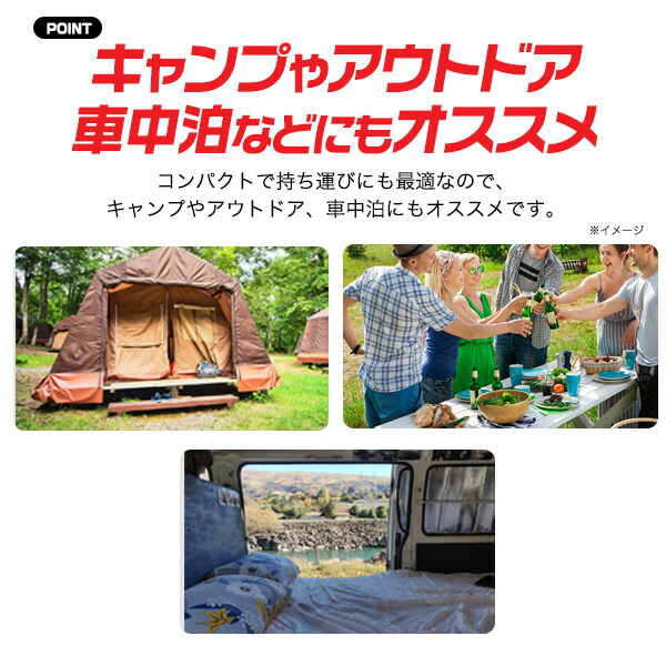airmat01_6