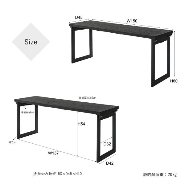 bct217-03-8