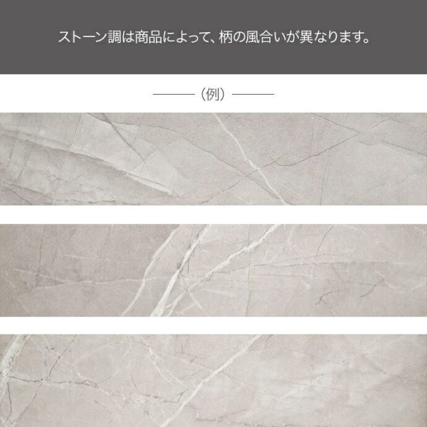 138039-20