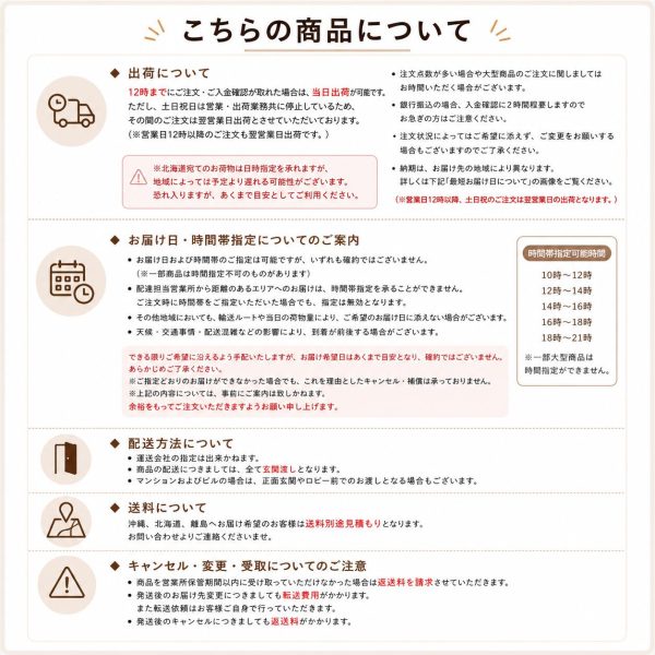 azumaya-w-10