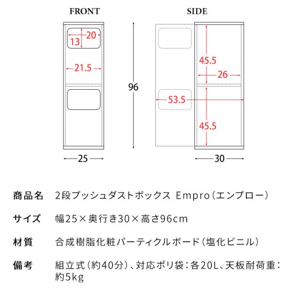 db-960r_16-1