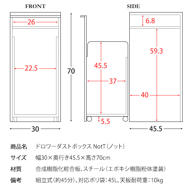db-f1200_18