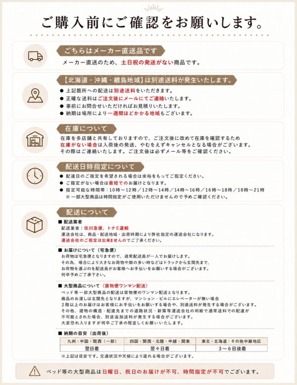 miya_s