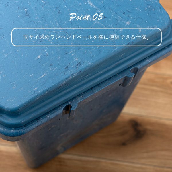 rsd51-07