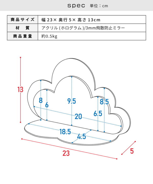 014-4