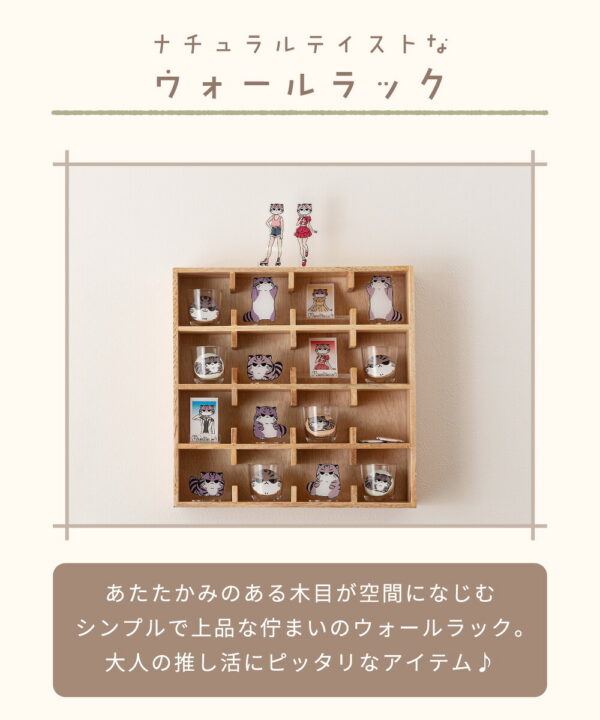 04-37